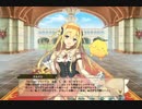 （花騎士）チケットいっぱい事前登録者のガチャゴリ押し