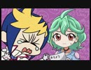 【手描き】バナナ大臣はえらいの歌【遊戯王】