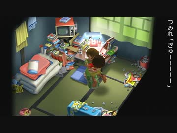 【実況】おれと、おまえらと、ぼくのなつやすみ２【人生プレイ】２９日目-1