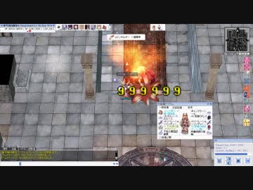 【RO】グラストヘイムのサンドバッグ君【イクシードRG】