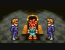 【実況】黒の鳥が…ちゃうわ、クロノトリガー【Part6】