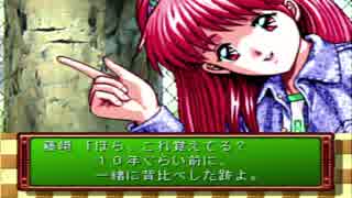 初めての///ときめきメモリアル【ゲーム実況】　＃１４