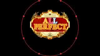 maimai歴代ALLPERFECTVOICE集