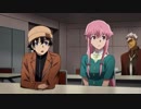 オルガ日記 3話