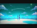 「プラネタリウムの真実」を歌ってみた【ミュリ】