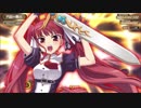 CroixleurΣ_07（エクストラ）