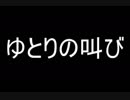 休日に仕事の電話してくんなよｋｓ