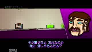 【実況】真実はマスクの裏側に。ホットラインマイアミ２.Part4