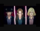 ゴクドルミュージック 漢組