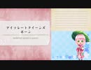 【チェス戦略】中級者向けIQPポジション解説1 - Isolated Queen's Pawn とは？