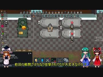 ゆっくり達の永住リムワールド実況part43 重要な告知アリ