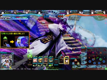 フェニックスオオクニヌシイザナミ　ブロンズD
