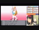 【ポケモン】ハートゴールド生放送実況プレイ。4、初めての洞窟