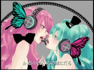 【ふゆひらで】magnet コラボってしまった【頑張りました】