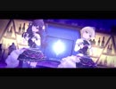 クレイジークレイジーでBeliever