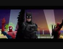 【MMD】MARVEL+DC HERO SPIDERMAN DEADPOOL BATMAN