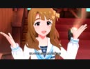 ミリシタ 「虹色letters」 Cleasky セーラードリーマー