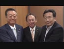 沖縄県知事選 玉城氏出馬表明佐喜真氏と一騎打ち？埼玉の2人と料理研究家も参戦ｗ