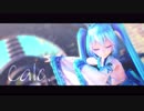 【MMD】Calc.【Tda式初音ミク】