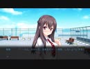 彼女はオレからはなれない 桜井柚季ルート Part32