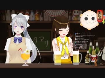 空色デイズを歌うちゃんまりとでろーん