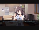 彼女はオレからはなれない 桜井柚季ルート Part33