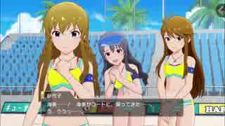 「外国女P実況」ビッグバンズバリボー!!!!! (後半）