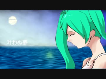 【初音ミク】シルバーリング【オリジナル曲】