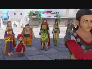 【実況】再就職したからドラクエ11やる part24