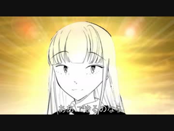 聖母さんのララバイ