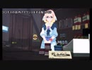 【桜乃そら】　単発動画まとめ
