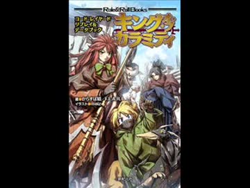 ふぃあ通　２０１７年　１０月号