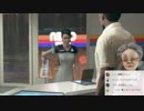 卍5 デトロイトビカムクソババア【Detroit: Become Human】
