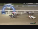 2018年8月28日門別競馬12R 新冠町軽種馬生産振興会特別(A4-2～B2-1) ドランケンマスター