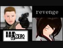 【MMD杯ZERO】revenge