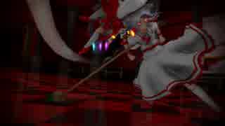 【東方MMD】 モップとブラシでレミリアvsフラン