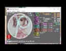 simai創作譜面　奇跡のメロディミラクルベルティエ EXPERT[60fps]