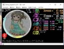 simai創作譜面　大いなるリズムファンタスティックベルティエ EXPERT
