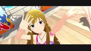 【ミリシタMV】水着衣装でビッグバンズバリボー！！！！！【2560×720】