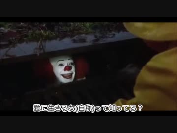 【FGO】安珍マスターが清姫をオススメするようです