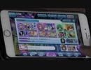 【歌マクロス】ルンがピカッと光ったら EXTREME+