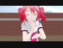 恋の魔法　重音テト