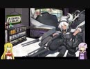 【艦これ】結月ゆかりの鎮守府事情 05【VOICEROID】
