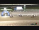 2018年8月29日門別競馬12R ロードカナロア・プレミアム(A1・A2-1) ハッピースプリント