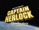 Captain Herlock - Japanese Opening (V-A)