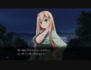 彼女はオレからはなれない 成瀬茉菜美ルート Part8