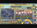 非参考　天まで貫けあーしのドリル！大地獄 447