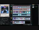 ブラックフェザーをSHOWROOMで配信しながらまわす！【遊戯王】2018 -07- 19