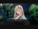 彼女はオレからはなれない 成瀬茉菜美ルート Part10