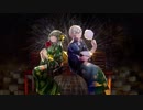 【ゐぐり×ユキトケ】打上花火／DAOKO×米津玄師(cover)【歌ってみた】※セリフあり